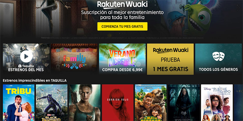 rakuten-waki rakuten-waki